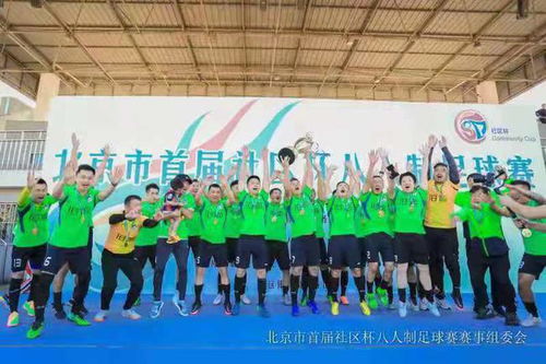 乐球NBA直播免费体育直播截图