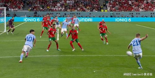 中国对日本足球比赛直播平台截图